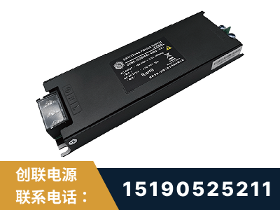 永城-LED显示屏电源-索斯力德高端系列