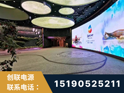 永城-2019北京世界园艺博览会大屏项目