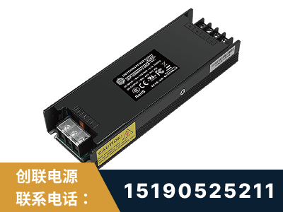 永城-LED显示屏电源-索斯力德高端系列