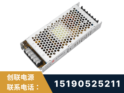 永城-LED显示屏电源-渠道系列