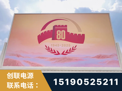 永城-2025九三大阅兵