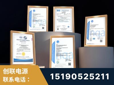 永城-企业展示图